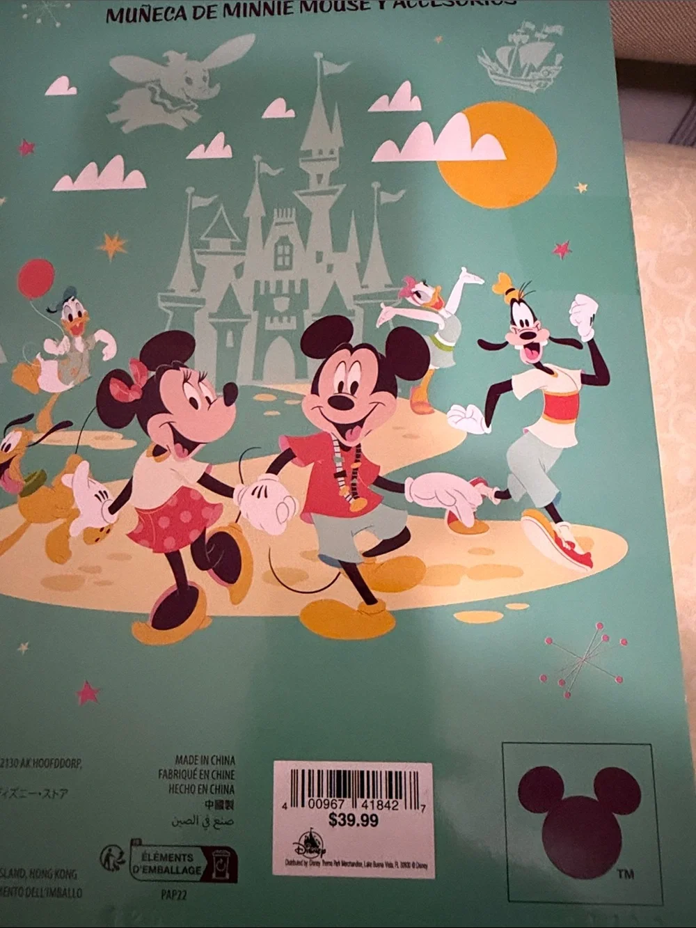 Disney Minnie Mouse Doll. Play in the Park Minnie Mouse Doll.